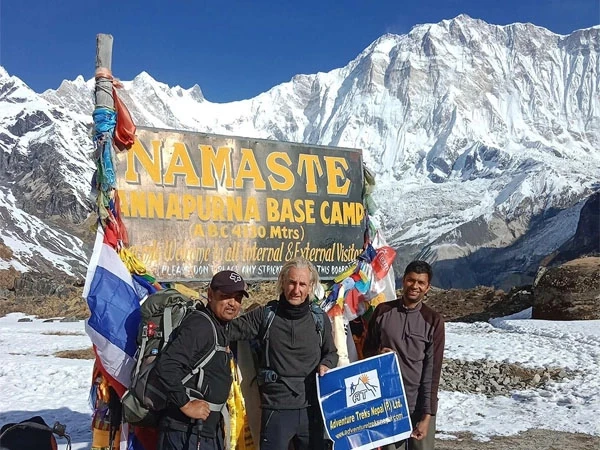 Thumbnail for the Annapurna Base Camp Trek packing list