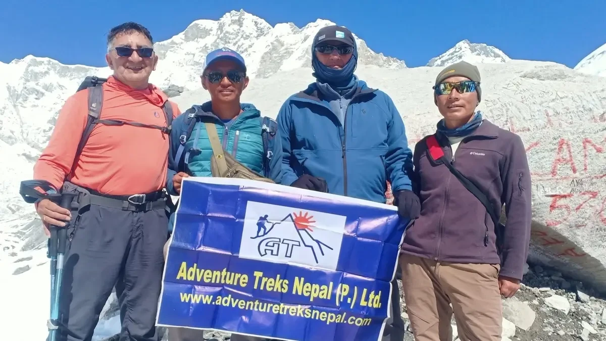 Everest Base Camp without the Lukla Flight Banner Second