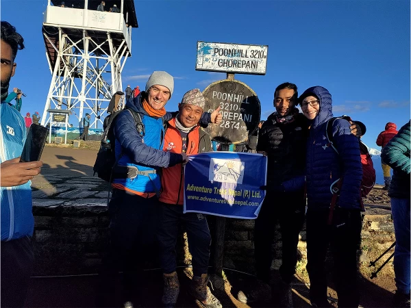 Ghorepani Poonhill 3210 Meters