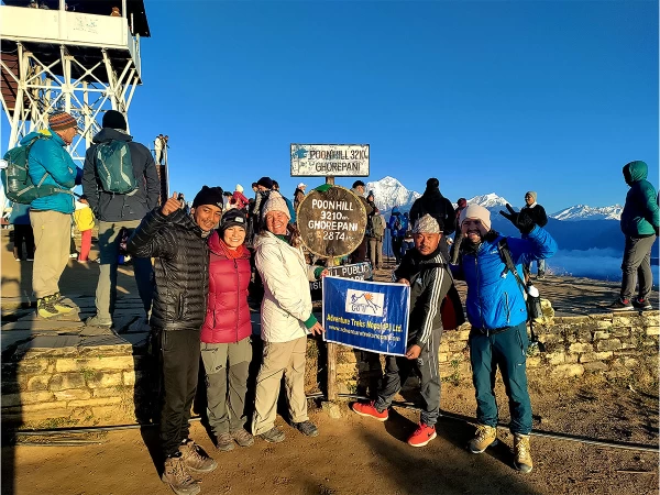Ghorepani Poonhill Trekking 3210 Meters 1