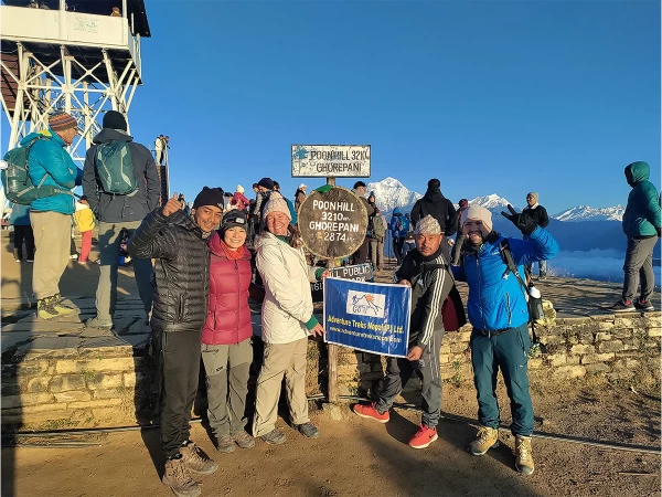 Ghorepani Poonhill Trekking 3210 Meters