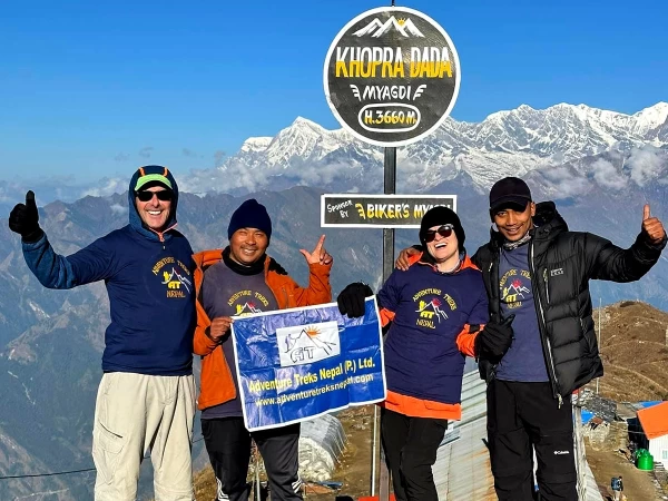 Khopra Danda Trekking