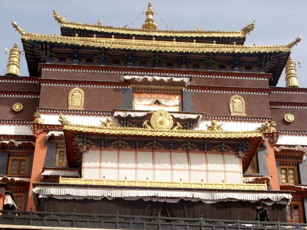 Shigatse Monastery