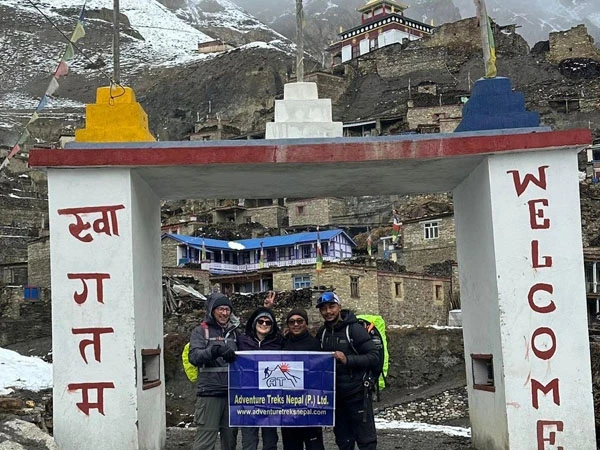 Thumbnail for the Nar Phu Valley Trekking