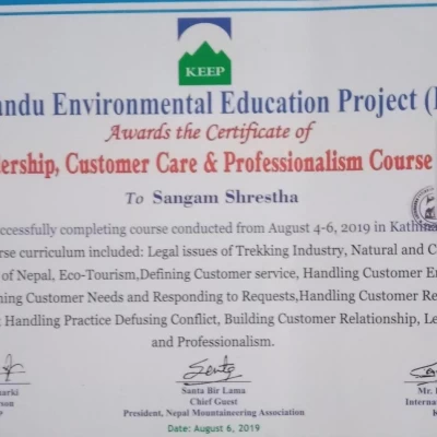 Sangam Keep