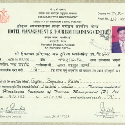 Tour Guide Trainning